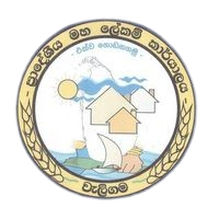 Divisional Secretariat Icon